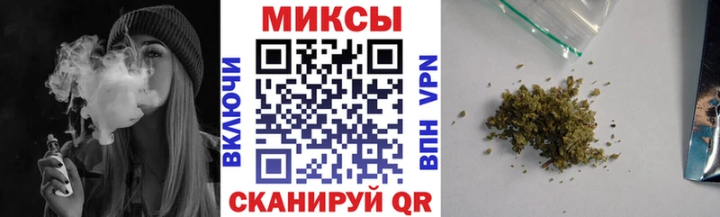 darknet официальный сайт  Выборг  БУТИРАТ 1.4BDO 