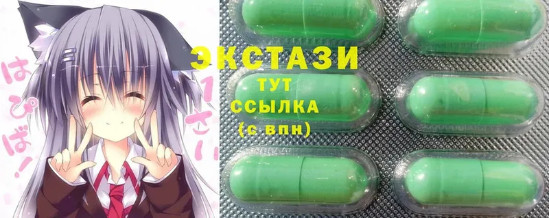 omg ССЫЛКА  Выборг  Экстази ешки 