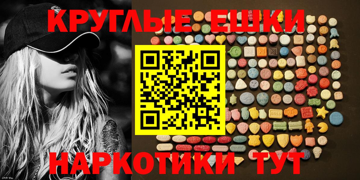 Ecstasy louis Vuitton Выборг