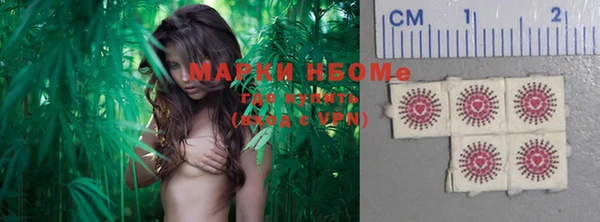 герыч Покачи