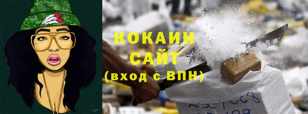 герыч Покачи