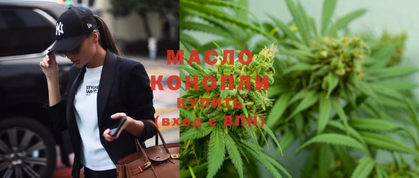 MDMA Покров