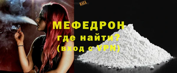 MDMA Покров