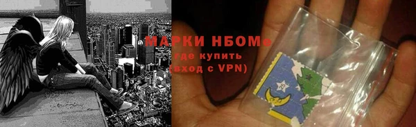 MDMA Покров