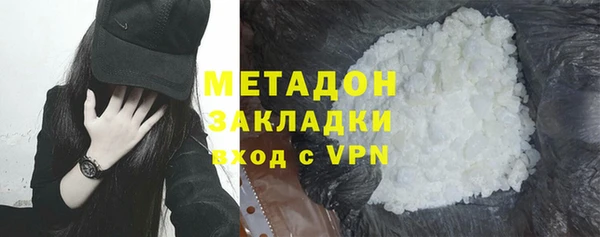 MDMA Покров