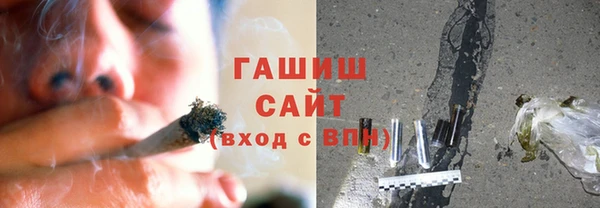 MDMA Покров