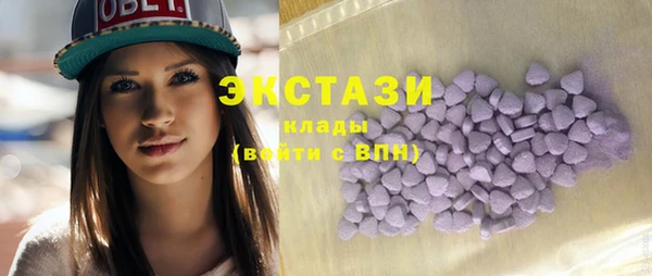 spice Покровск