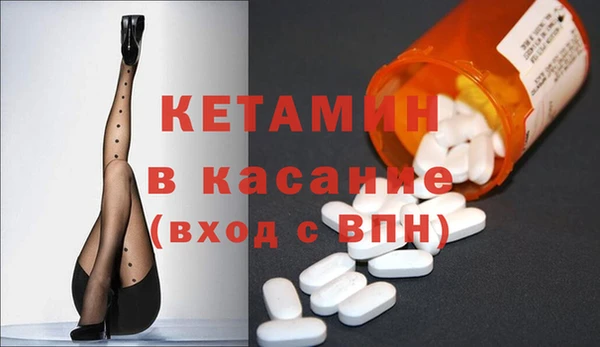 ECSTASY Верхнеуральск