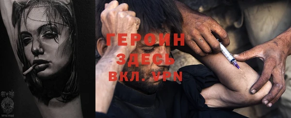 MDMA Покров