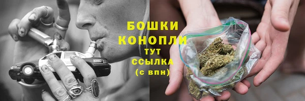 MDMA Покров