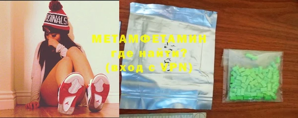 MDMA Покров