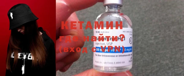 MDMA Покров