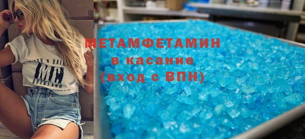 MDMA Покров