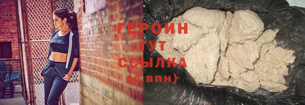 кокаин перу Пестово