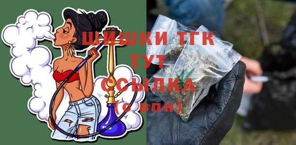 spice Покровск