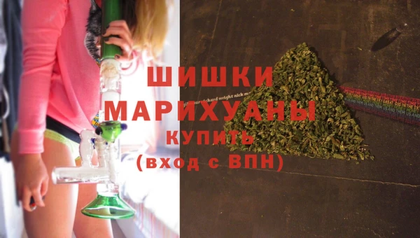 герыч Покачи
