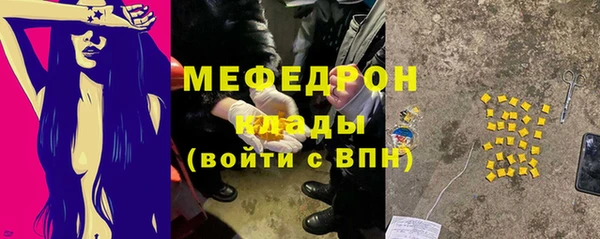 не бодяженный Переславль-Залесский