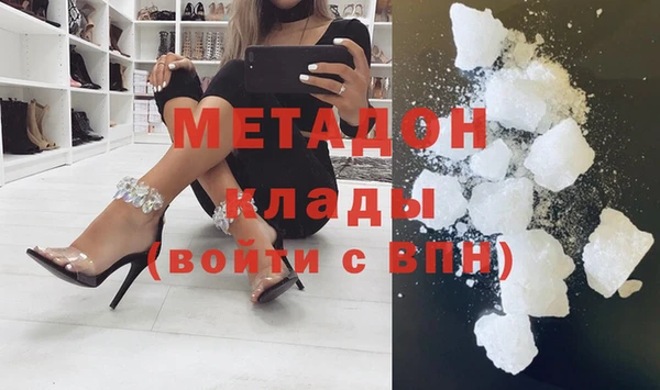 spice Покровск