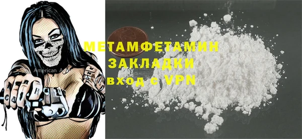 ECSTASY Верхнеуральск