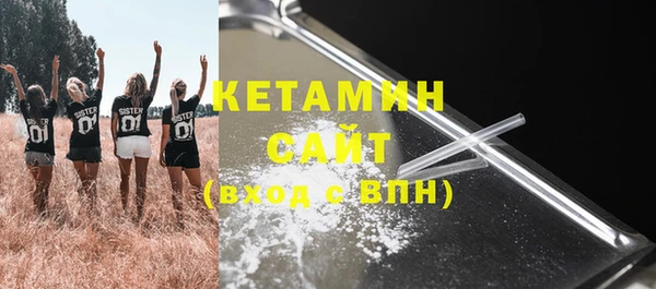 герыч Покачи