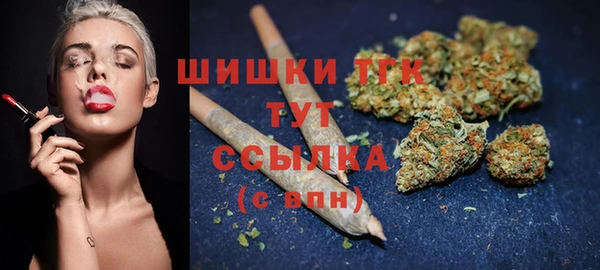 MDMA Покров