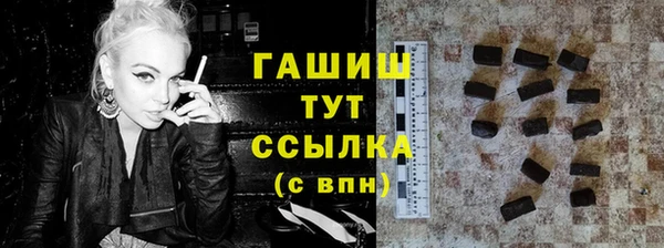 MDMA Покров