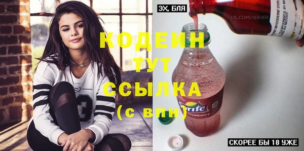 MDMA Покров