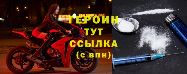 spice Покровск