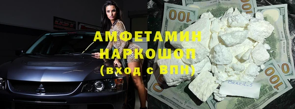 MDMA Покров