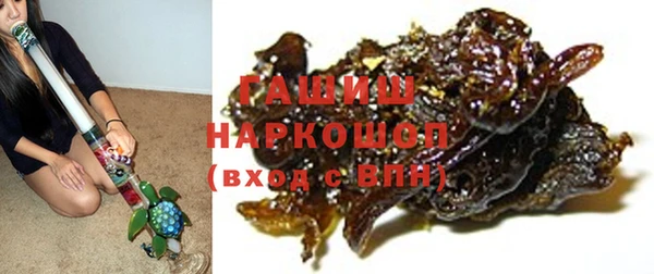 spice Покровск
