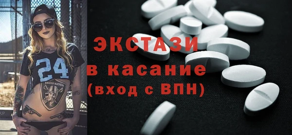 герыч Покачи