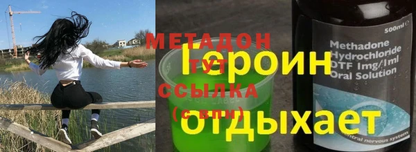 герыч Покачи