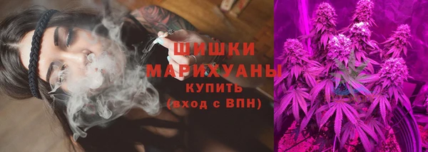 герыч Покачи