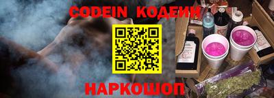 крисы Аргун