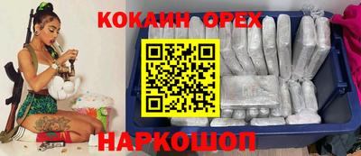 меф Апрелевка