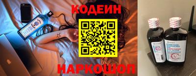 бутик Беслан