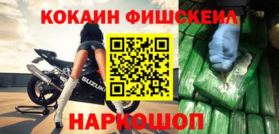 метадон Берёзовский