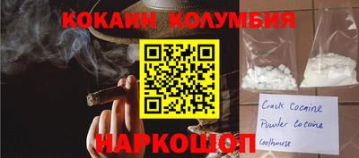 метадон Берёзовский
