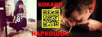 метадон Берёзовский
