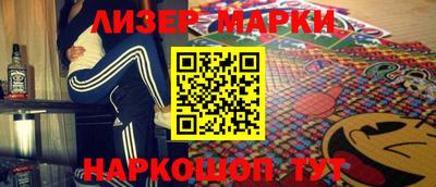 меф Апрелевка