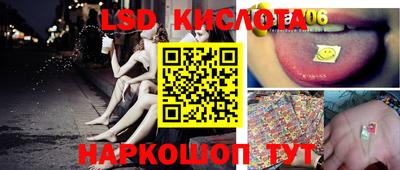 меф Апрелевка