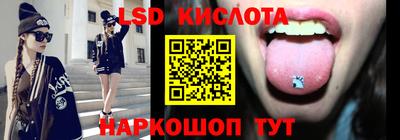 крисы Аргун