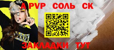 метадон Берёзовский