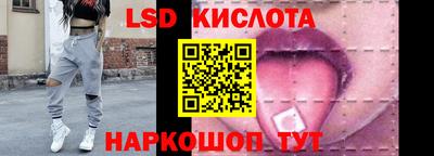 метадон Берёзовский
