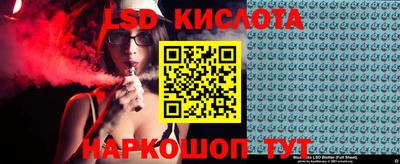 метадон Берёзовский