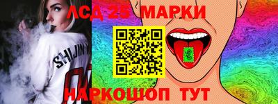 меф Апрелевка