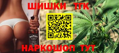 мдма Гатчина