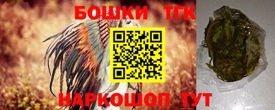 метадон Берёзовский