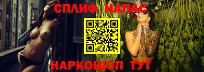 меф Апрелевка