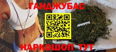 меф Апрелевка